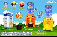 Mainan Dispenser Mini Water + Gelas Mug SS1560