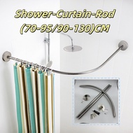 70-90/90-130cm Extendable Curved Shower Curtain Rod for Bathroom Punch-Free Adjustable Curtain Rod E
