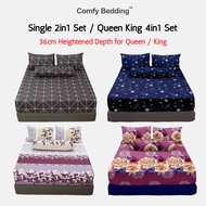 Premium Bed Sheet 4in1 Queen King / 2in1 Single Size Bedding Bedsheet Cadar Set Homestay Murah Getah