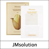 [JMsolution] JM solution (jh) Lacto Saccharomyces Golden Rice Mask (30ml*10ea) 1 Pack / Exp 2025.01