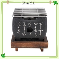 SIMPLESHOP Hibachi Grill, Black Fast Heating Japanese Charcoal Grill, Portable Cast Metal Non Stick 