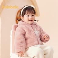 【TI shop】 balabala ChildrenS Coat BoyS Clothes 2023 New Girls Autumn And Winter Baby Coral Velvet Ch