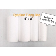 Gabus Cylinder untuk cucuk bunga manggar dan sireh junjung/Polystyrene polyfoam cylinder/gabus hanta