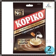 Kopiko - 【2 件】經典香濃咖啡糖卡布奇諾奶 175g (平行進口) *8996001330739_2