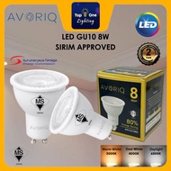 AVORIQ LED GU10 8W Bulb / 7W 8W 8.5W 9W 10W Spot/Eyeball MR16 Bulb GU10 Bulb Direct Current(AC)240V
