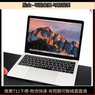 Apple/蘋果二手筆記本電腦MacBookPro 13寸帶觸控條指紋解鎖bar