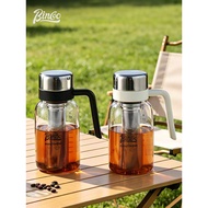 Bincoo Cold Brew Pot Coffee Cold Brew Cup Portable Cold Brew Coffee Cup Cold Brew Pot Cold Brew Bott