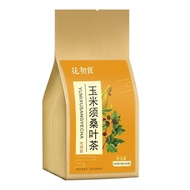 Corn Beard Mulberry Leaf Tea Bag Herbal Formula Authentic Health Care Mulberry Leaf Tea Puge Root Dandelion Official Fla