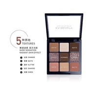 EYECON PALETTE #BONJOUR-KAIBEAUTY (Ready Stock)