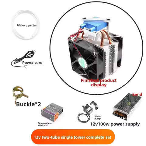 Aquarium Cooler Fishbowl Water Chiller Aquarium Fish Tank Cooler Peltier Sensor 12V Fan Marine Water