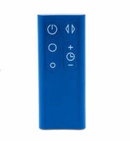 dyson - 965824-06 AM06/AM07/TP00 Dyson 遙控器 藍色(平行進口)