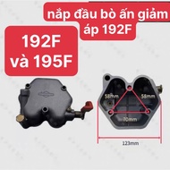 192F Cow Head Cover Pressure Relief Press Cap 192F Generator Trigger Cover (kho 7201)