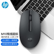 ชุดคีย์บอร์ดและเมาส์ไร้สาย HP Wireless Office สำหรับผู้หญิง คอมพิวเตอร์โน้ตบุ๊กแบบหน้าจอแบน สาย ปุ่ม