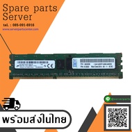 IBM 8GB 1Rx4 PC3L-12800R DDR3 Server Memory Ram // 00D5038 / 47J0222 / M393B1G70QH0-YK0 (Used) // สิ