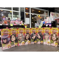 ️ Dcash sunflower Hair Dye Cream 40ml.