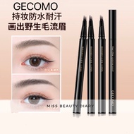 【ReadyStock】GECOMO眉笔四叉眉笔Gecomo Eyebrow Pencil 4 Tip Liquid EyeBrow Tattoo Pen Waterproof EyeBrow Lin