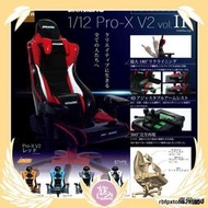 【鶴屋現貨】SO-TA AKRacing Pro‐X V2 vol.II 電競椅 手辦配件
