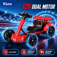 Kiumo go kart kids lori mainan besar  electric go kart with parent remote control  speed limiter fol