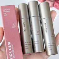 INTOYOU Indian Concentrated Lip Clay 03 Velvet Matte EM04 Lip Glaze Lipstick Whitening Student Femal