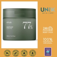 [Fast delivery]A-nua Toner Heartleaf 77% Clear Pad 160ml (70pads)