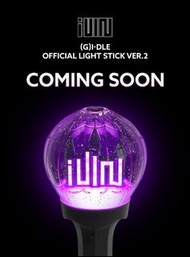 [預購] (G)I-DLE OFFICIAL LIGHT STICK VER.2 二代 手燈 應援棒 FANLIGHT 小卡 代購 IDLE
