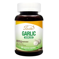 [Lovita Lovita] Odorless Garlic Extract Vegetarian Capsule Food (60 Capsules)
