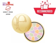 Elegance Face powder La Poudre Haute NuanceLuxueuse Makeup Beauty skujapan 【Direct from Japan】