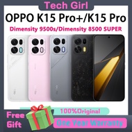 OPPO K15 Pro+/OPPO K15 Pro/OPPO K13 Turbo Pro/OPPO K13 Turbo | Dimensity 9500s/Dimensity 8500 SUPER/