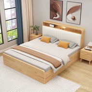1.5 x 1.9 Box Meter 1 Meter Solid Wood Bed Master Storage Double Modern Air Pressure Object Horizont