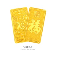 IW4 Citigems 999 Pure Gold 1 gm Fú Fortune Golden Treasure Gold Bar [Comes in Red Card Packaging]