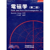 E Cheng 2/E Cheng/Translated By Li Yongxun 9789579899109 < Liwen Campus Purchase >