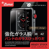 GlassPro+ Apple Watch Series 3 Tempered Glass Screen Protector - 38/42 mm