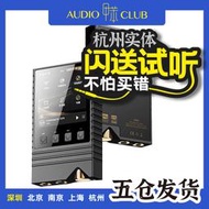 ONIX歐尼士Overture XM5無損HiFi音樂播放器mp3便攜隨身聽