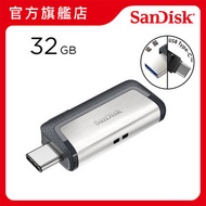 SanDisk - Ultra Dual 32GB USB Type-C 隨身碟 (SDDDC2-032G-G46)