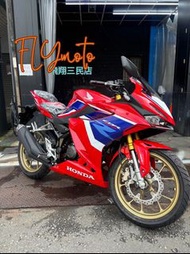💗2024 HONDA CBR150R 泰規 HRC配色 💗