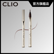 Sharp, So Simple 簡易利落極細防水眼影液 - 02 啡色