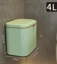 全城熱賣 - 不銹鋼壁掛式廚房洗手間帶蓋垃圾桶(荳蔻綠)(尺寸:4L-22*15*19.5CM)