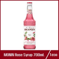 โมนิน โรส ไซรัป MONIN Rose Syrup 700ml.(1ขวด)