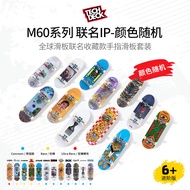 Spin Master Tech Deck 96mm Fingerboard 3 Pack With 3 Iconic Brand Graphic Decks Collectible Skill To