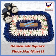 [P1/2] Homemade Alas Kaki Klasik Persegi (42x60cm) Cotton Anti Slip Classic Square Floor Mat 自制经典四方形地垫