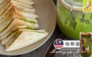 萬勝廚 - 馬來西亞 班蘭咖央醬/香蘭咖椰醬 425g