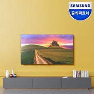 HG55NT670UFXKR Samsung Electronics 4K UHD TV 138cm wall-mounted free article installation