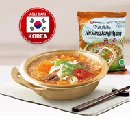 Nongshim Ansungtangmyun Noodle Soup - Mie Instan Korea Halal