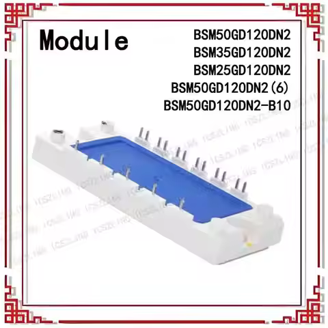 BSM50GD120DN2 BSM35GD120DN2 BSM25GD120DN2 BSM50GD120DN2(6) BSM50GD120DN2-B10 IGBT Power Module
