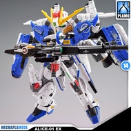 阿納海姆模玩 Anaheim Collectibles 艾麗絲-01型 MGSD EX-S 塑料拼裝模型