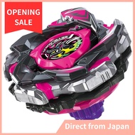 TAKARA TOMY CX-13 Starter Bahamut Blitz BK1-50I