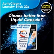 Attack ActivClean+ First Ever Laundry Detergent Stick