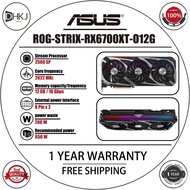 USED ASUS ROG STRIX RX6700XT O12G GAMING 12GB Graphics Card 2560SP 2622MHz GDDR6 12GB 192Bit 16Gbps 