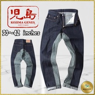 KOJIMA GENES Herringbone Monkey Combo Pants