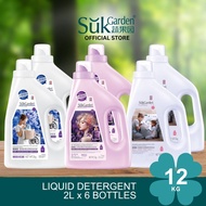 SukGarden Plant Based Essential Oil Liquid Detergent 2KG